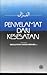Penyelamat Dari Kesesatan by Abu Hamid al-Ghazali