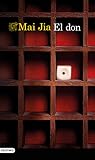 El don by Mai Jia 麦家