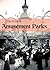 Amusement Parks (Shire General Book 715)