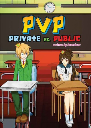Private Vs. Public (Mass Market Paperback)