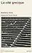 La cité grecque