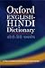 Oxford English-Hindi Dictio...