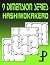 9 Dimension Series: Hashiwo...