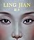 Ling Jian
