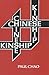 Chinese Kinship