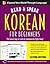 Read & Speak Korean for Beginners