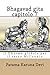 Bhagavad gita - capitolo 7 by Parama Karuna Devi