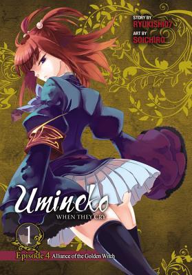 Umineko WHEN THEY CRY Episode 4: Alliance of the Golden Witch, Vol. 1 - manga