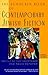 The Schocken Book of Contemporary Jewish Fiction by Ted Solotaroff