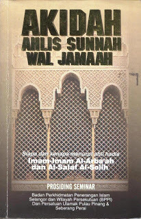 Akidah Ahli Sunnah al-Jamaah