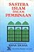Sastera Islam Dalam Pembinaan