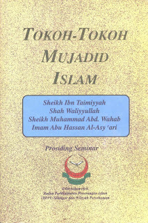 Tokoh-Tokoh Mujaddid Islam
