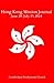 Hong Kong Mission Journal