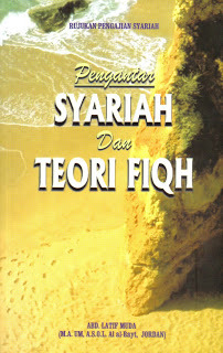 Pengantar Syariah Dan Teori Fiqh