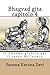 Bhagvad gita - capitolo 4 by Parama Karuna Devi