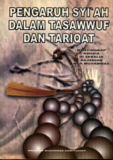 Pengaruh Syiah Dalam Tasawwuf Dan Tariqat
