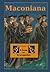 A Song of Syncopation: Volume 4 of Maconiana, 1964-1984