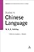 Studies in Chinese Language: Volume 8