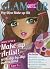 Glamour: Pop Diva Make-Up Kit