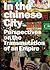 In the Chinese City: Perspectives on the Transmutations of an Empire