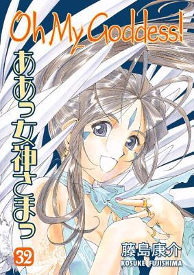 Oh My Goddess! Volume 32 (Paperback)