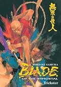 Blade of the Immortal, Vol. 15: Trickster