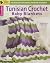 Tunisian Crochet Baby Blank...