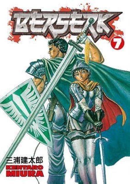 Berserk, Vol. 7 (Berserk, #7)