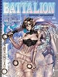 Intron Depot 5: Battalion