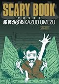 Scary Book, Vol. 3: Faces