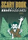 Scary Book, Vol. 3 by Kazuo Umezu