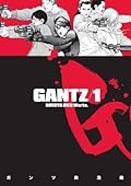 Gantz/1
