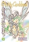 Oh My Goddess! Vol. 30