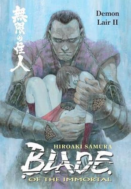 Blade of the Immortal, Volume 21: Demon Lair II