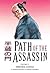 Path of the Assassin, Vol. 11: Hikuma Castle