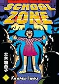 School Zone, vol. 1