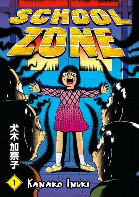 School Zone, vol. 1 (School Zone, #1)