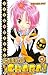 Shugo Chara!, 4
