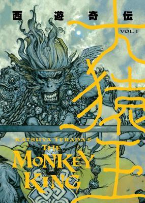 The Monkey King Volume 1 (Paperback)