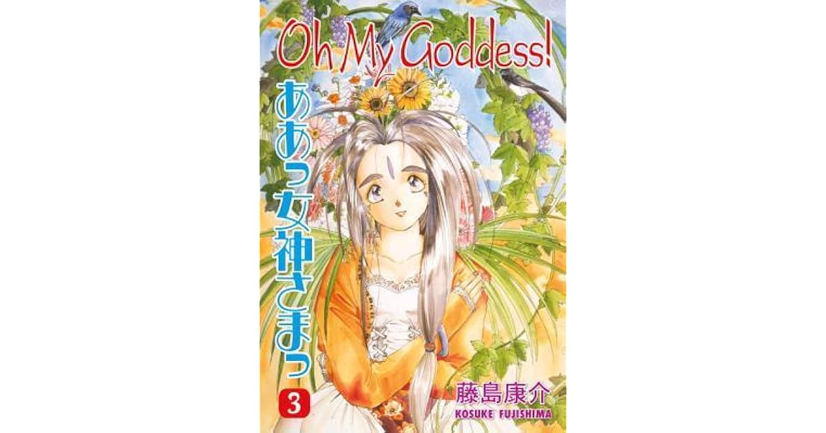 Oh My Goddess Staffel 3