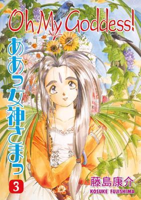 Oh My Goddess! Volume 3: Final Exam (Paperback)