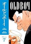 Old Boy, Vol. 7