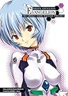 Neon Genesis Evangelion by Osamu Takahashi