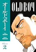 Old Boy, Vol. 2