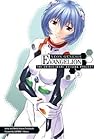 Neon Genesis Evan...
