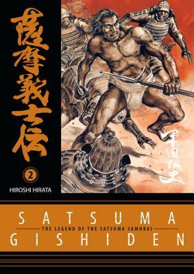 Satsuma Gishiden Volume 2