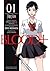 Blood+, Volume 1 - First Ki...