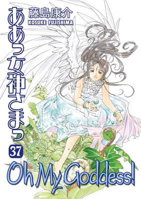 Oh My Goddess! Volume 37 (Paperback)