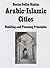 Arabic Islamic Cities Rev