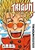 Trigun Maximum Volume 14: M...